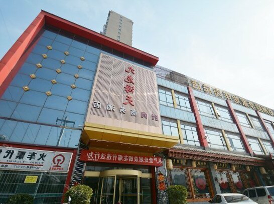 Jinhua Business Hotel Zhengzhou