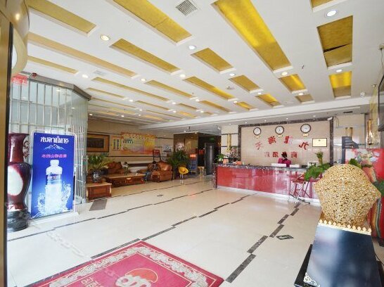 Jinhua Business Hotel Zhengzhou - Photo3