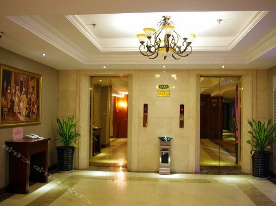 Jinse Weiyena International Hotel - Photo2