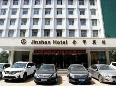 Jinshen Hotel Zhengzhou