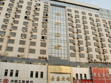 Jinxin Hotel Zhengzhou