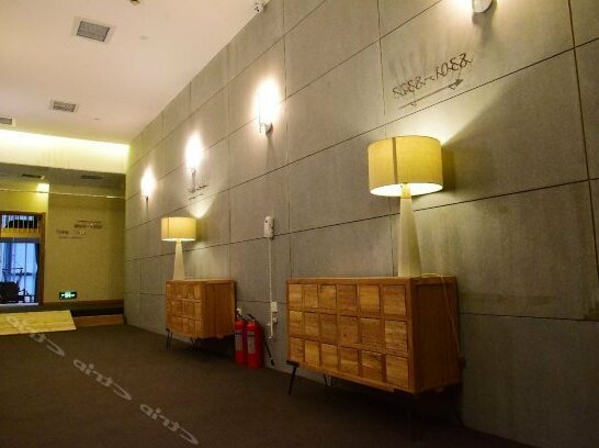 Jue Hotel - Photo4