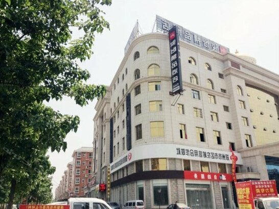 Junyi Boutique Chain Hotel Zhengzhou Shang Street
