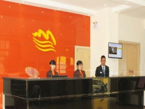 Kunlun Leju Business Hotel Zhengzhou Medical College - Photo2