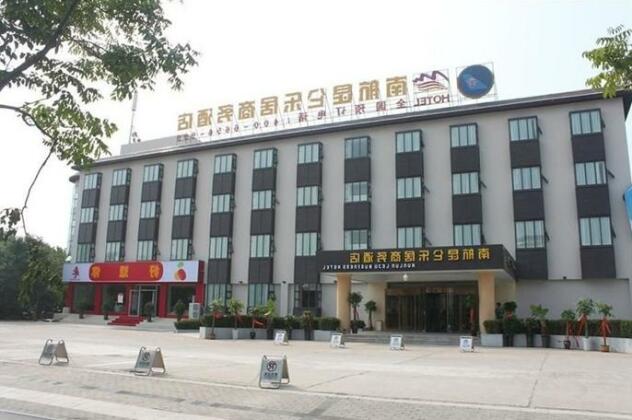 Kunlun Leju Business Hotel Zhengzhou