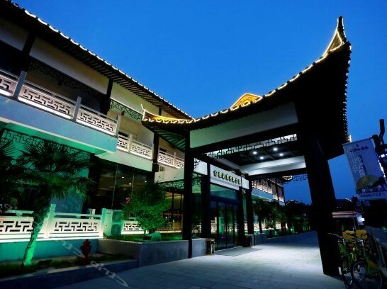 Kunlun Yaju Resort Hotel Zhengzhou Yanming Lake Scenic Area - Photo2