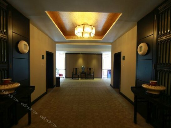 Kunlun Yaju Resort Hotel Zhengzhou Yanming Lake Scenic Area - Photo5