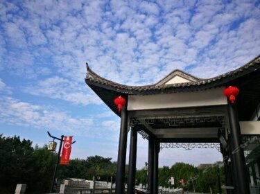 Kunlun Yaju Resort Hotel Zhengzhou Yanming Lake Scenic Area
