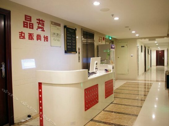 Lanjing Business Hotel - Photo2