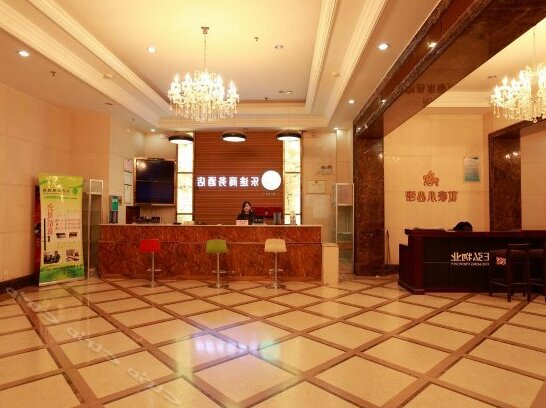 Letu Business Hotel Zhengzhou - Photo3