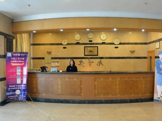 Long Yin Tang Hotel - Photo5