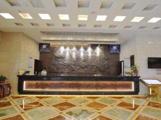 Lu Ban Joy Hotel - Photo3