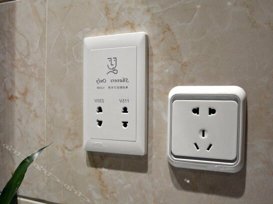 Lu Ban Joy Hotel - Photo5