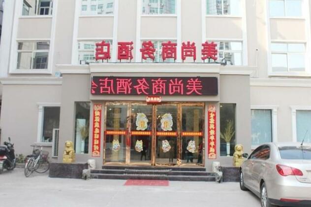 Meishang Business Hotel
