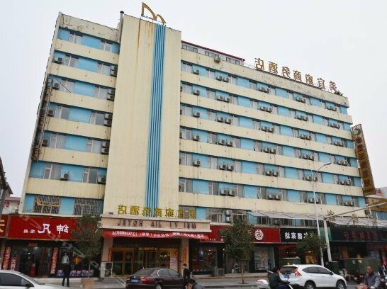 Meiyijia Business Hotel Zhengzhou