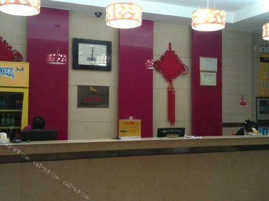 Meiyijia Business Hotel Zhengzhou - Photo3