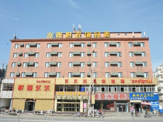 Meiyijia Chain Hotel Zhengzhou Tongbai Road