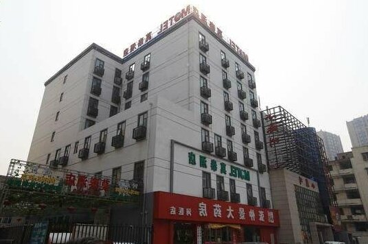 Motel Zhengzhou Jinshui Road Medicine School