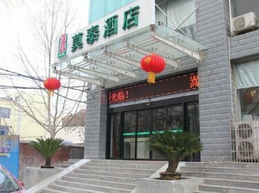 Motel168 Zhengzhou