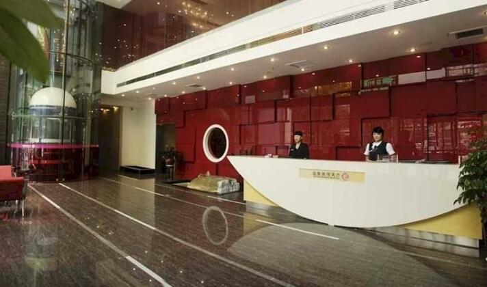 Nine Days Fashion Hotel Zhengzhou China World Trade Center 360 Square - Photo3