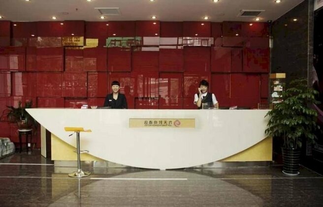 Nine Days Fashion Hotel Zhengzhou China World Trade Center 360 Square - Photo4