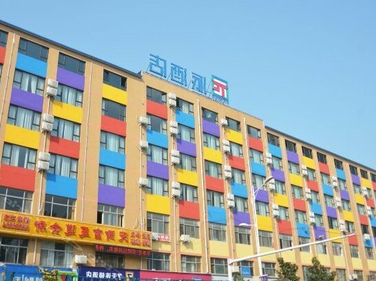 Pai Hotel Xinzheng Longhu University City - Photo2