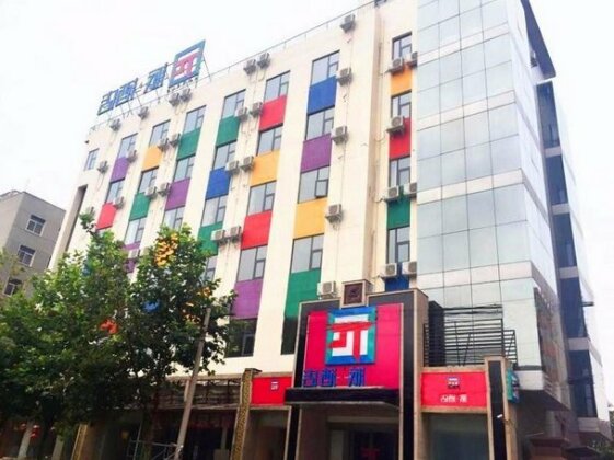 PaI Hotel Zhengzhou Jingsan Road Fortune Plaza