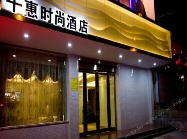 Qianhui Fashion Hotel