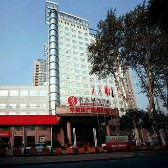 Ramada Plaza Zhengzhou