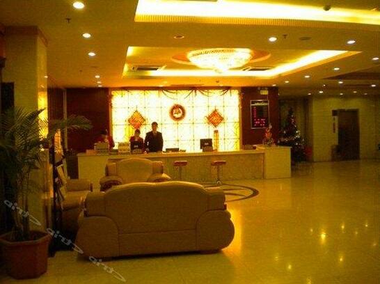 Reli Business Hotel - Photo2