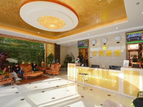 Royal Hotel Zhengzhou Baisha - Photo2
