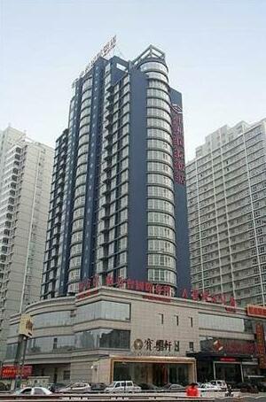 Ruijing Zhongzhou International Hotel Weilai Road