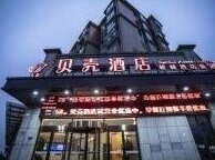 Shell Xinzheng Airport Port Huaxia Avenue Hotel