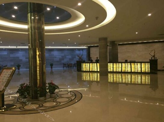 Sheng Chang Yuan International Hotel - Photo3