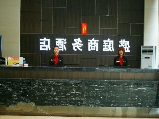 Shengting Express Hotel Zhengzhou Hongxing - Photo2