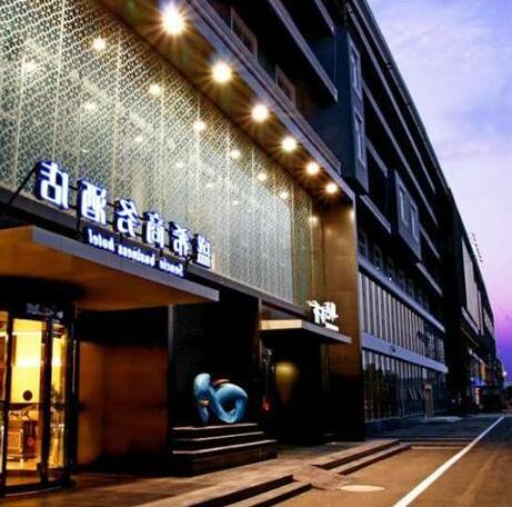 Shengxi Business Hotel - Photo2