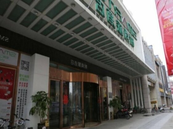 Smart Hotel Zhengzhou ErQi