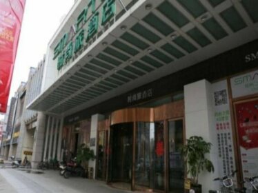 Smart Hotel Zhengzhou ErQi