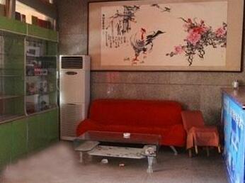 Songshan Express Inn - Photo2