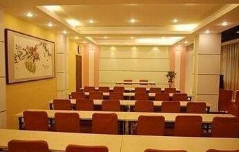 Songshan Express Inn - Photo3