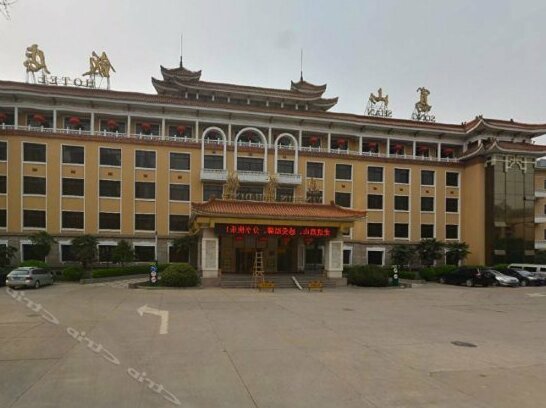 Songshan Hotel Zhengzhou