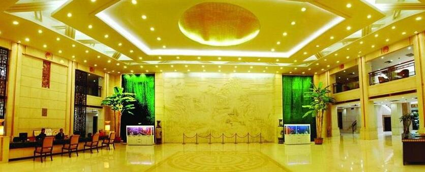 Songshan Hotel Zhengzhou - Photo2