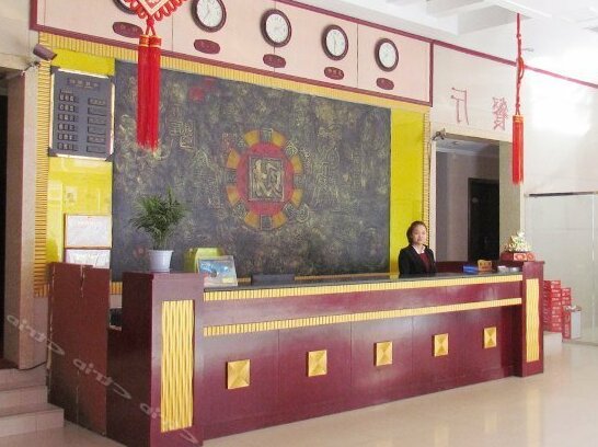 Songyang Hotel - Photo2