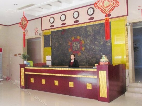 Songyang Hotel - Photo5