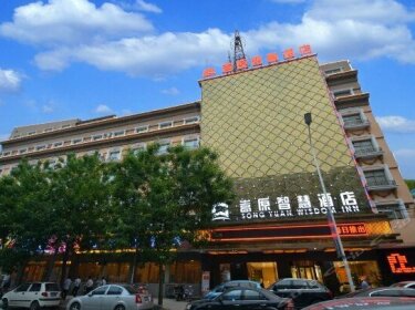 Songyuan Zhihui Hotel