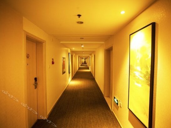 Star of Century Nanpu International Hotel Zhengzhou - Photo4