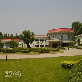 State Garden Hotel Of The Yellow River - Photo2