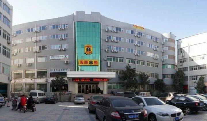 Super 8 Hotel Zhengzhou Di San Da Jie
