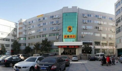 Super 8 Hotel Zhengzhou Weft Four Road