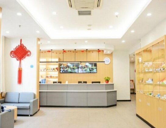Super 8 Hotel Zhengzhou Zhengbian Road Branch - Photo4